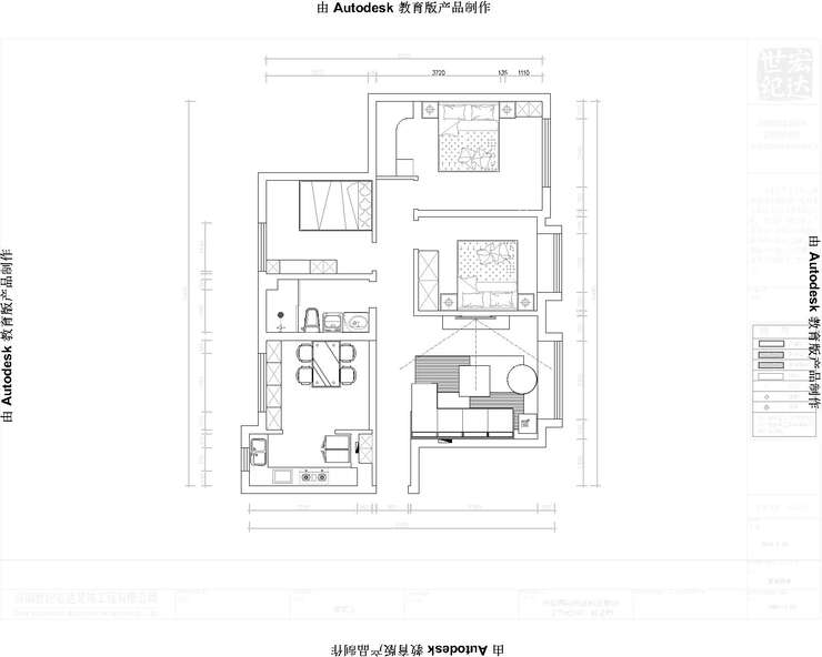 中海国际社区-Model2
