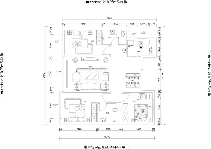 平面布置图