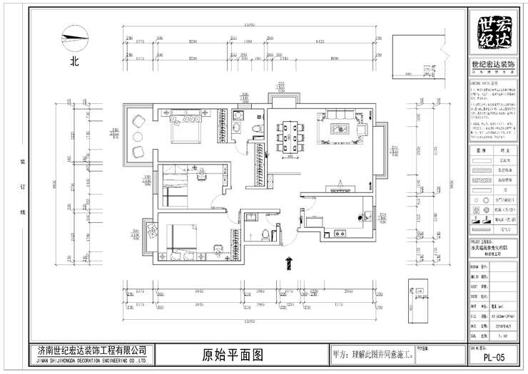 平面图